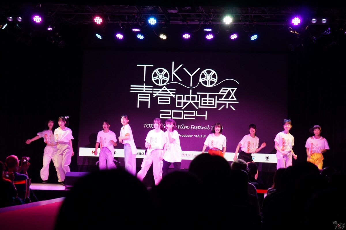 TOKYO青春映画祭2024 グランプリは“クジラの背中で話すコト” 門田樹監督・倉本琉平が喜びのコメント つんく♂は「人の心を打つのは、尺(長さ)じゃないなって思わせていただいた」と絶賛！
