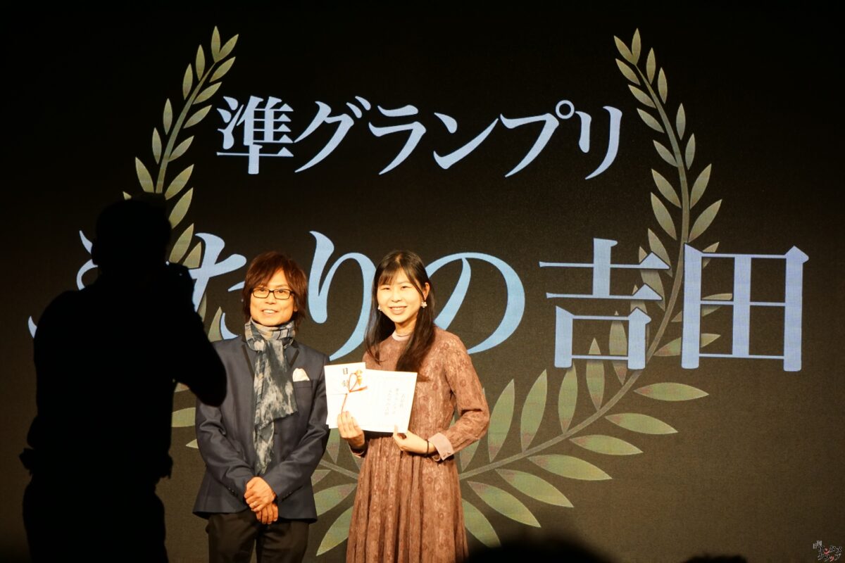 TOKYO青春映画祭2024 グランプリは“クジラの背中で話すコト” 門田樹監督・倉本琉平が喜びのコメント つんく♂は「人の心を打つのは、尺(長さ)じゃないなって思わせていただいた」と絶賛！