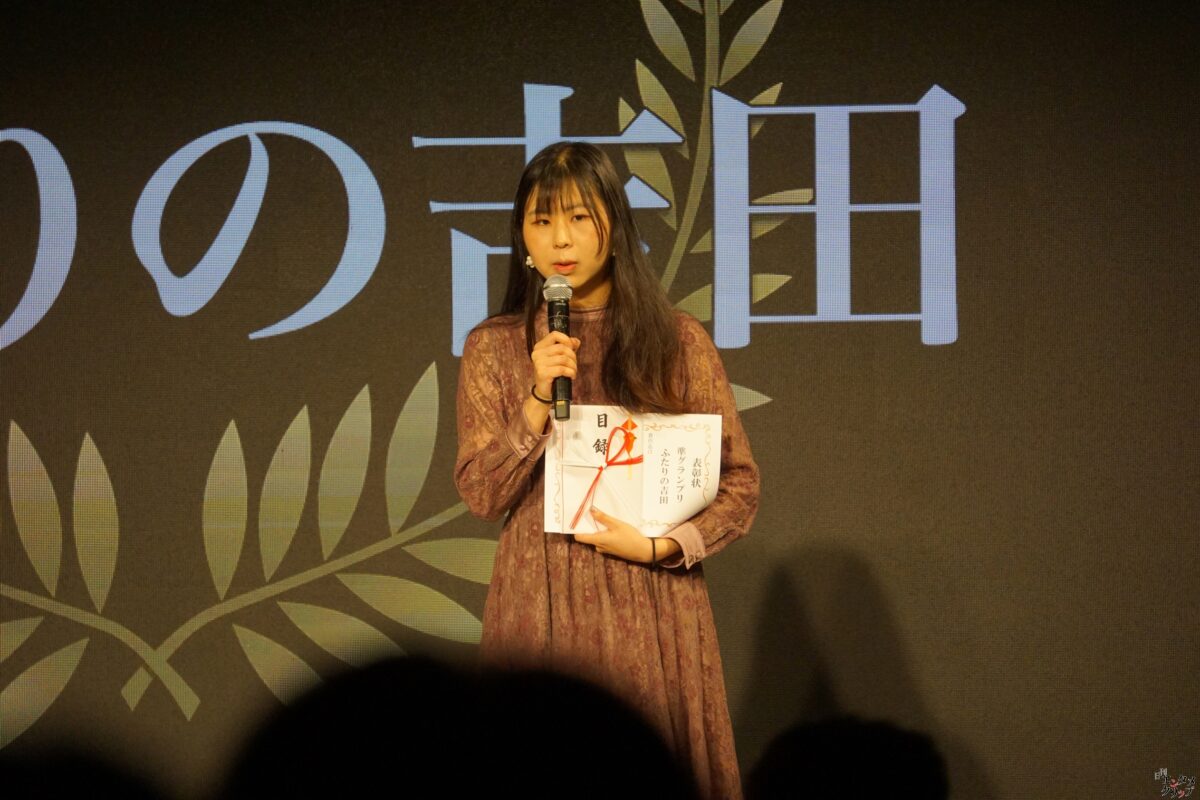 TOKYO青春映画祭2024 グランプリは“クジラの背中で話すコト” 門田樹監督・倉本琉平が喜びのコメント つんく♂は「人の心を打つのは、尺(長さ)じゃないなって思わせていただいた」と絶賛！