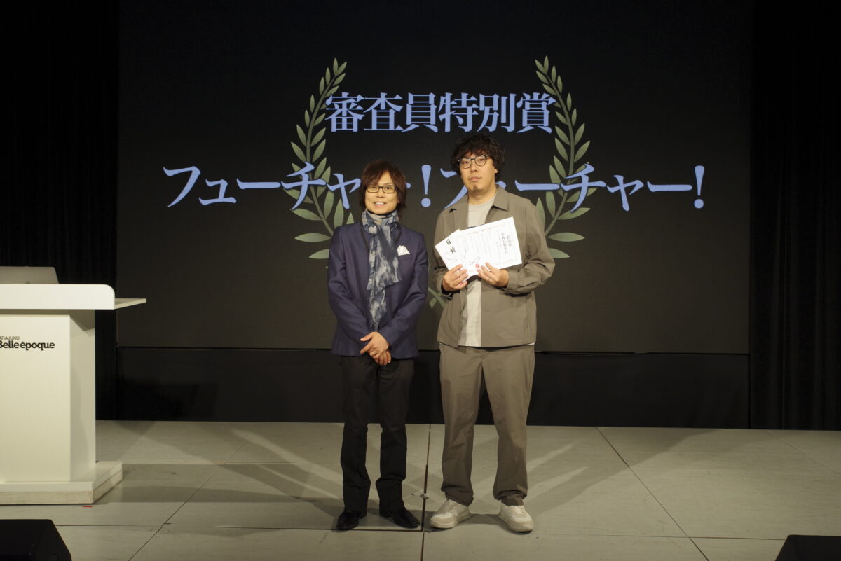 TOKYO青春映画祭2024 グランプリは“クジラの背中で話すコト” 門田樹監督・倉本琉平が喜びのコメント つんく♂は「人の心を打つのは、尺(長さ)じゃないなって思わせていただいた」と絶賛！