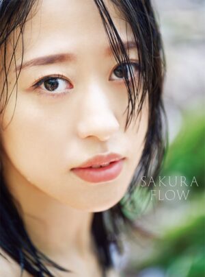 モーニング娘。'24 小田さくら 写真集『SAKURA FLOW』で非日常な25歳の美しさを表現
