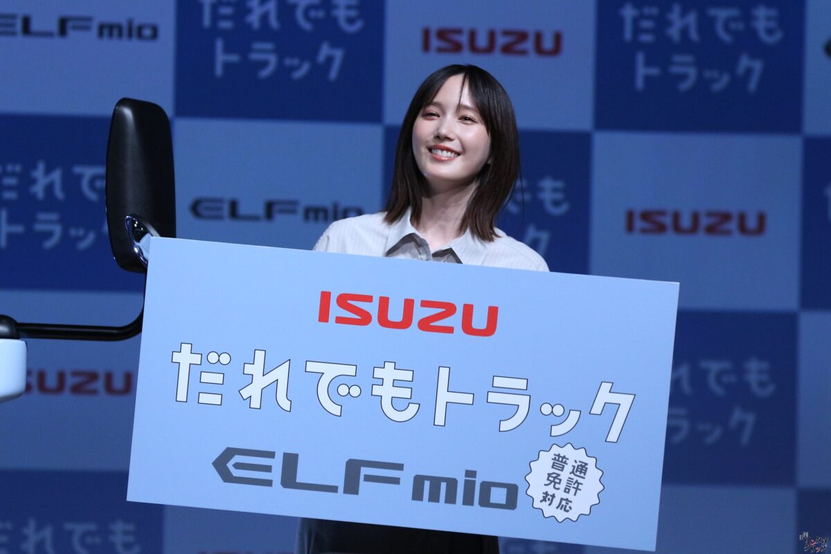 本田翼『ELFmio（エルフミオ）』のイメージキャラクターに就任「自分のパートナーになってほしいトラック。色もかわいく清潔感もある」「トラックの荷台でキャンプが私の中の理想系」
