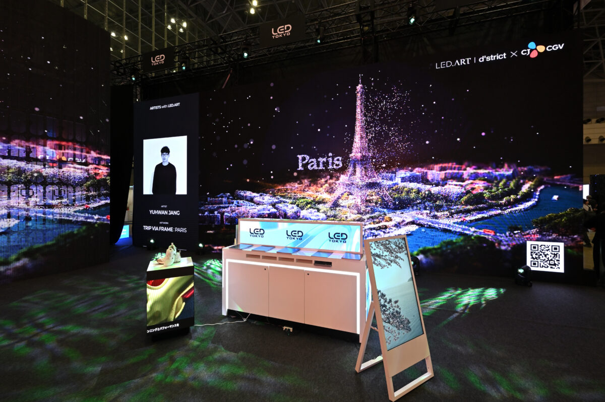 再生回数1億回越え！メディアアート「WAVE」で話題の韓国デザイン会社