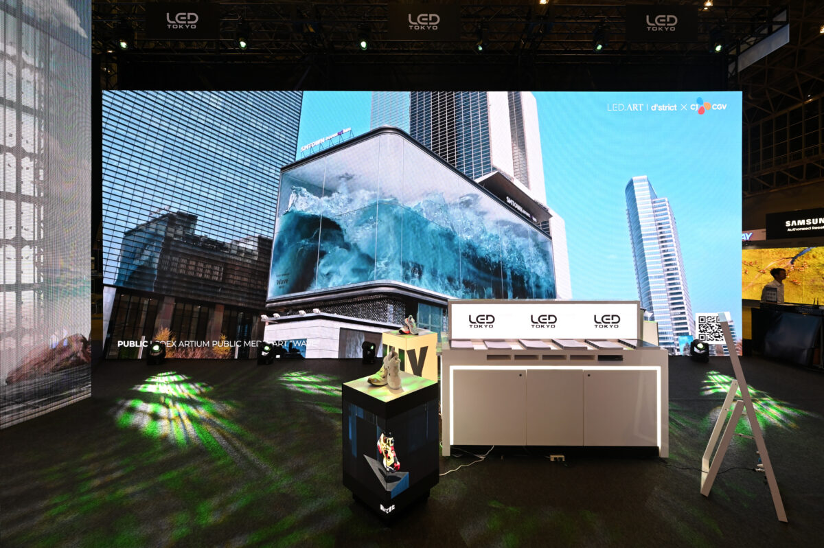 再生回数1億回越え！メディアアート「WAVE」で話題の韓国デザイン会社が新サービス「LED.ART」を日本で初お披露目！