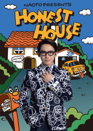 EXILE NAOTO がリーダーを務めるヒップホップユニット【HONEST BOYZ®】6thシングルから先行配信曲「チキンハツ feat. LIKIYA(MA55IVE THE RAMPAGE)」が8/28(水)配信決定！8月27日(火) ラスト東京公演CLにてペイパービュー(PPV)配信決定！