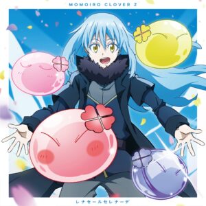ももクロ、新曲「やわく恋して 〜ずっと僕らでいられますように〜」がTVアニメ『甘神さんちの縁結び』オープニングテーマに決定！楽曲提供は大槻ケンヂ率いる特撮！