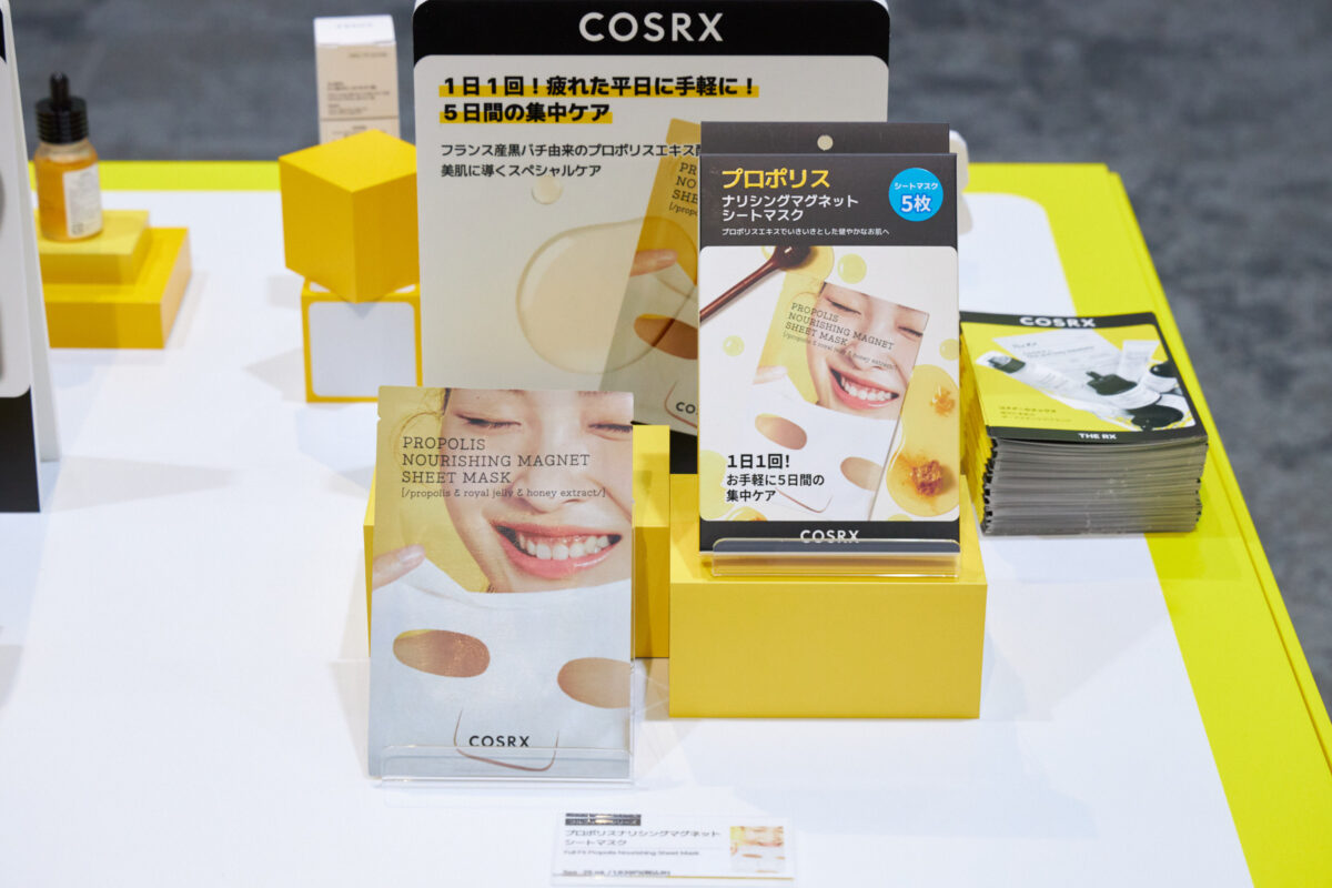 韓国のダーマコスメブランド「COSRX」の1日アンバサダーとしてタレントの森香澄が登場！『COSRX presents 秋冬スキンケアお手入れ会』開催レポート