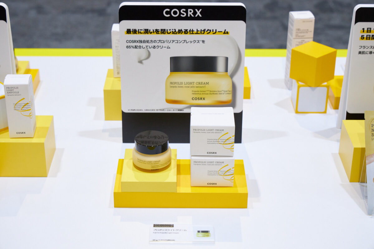 韓国のダーマコスメブランド「COSRX」の1日アンバサダーとしてタレントの森香澄が登場！『COSRX presents 秋冬スキンケアお手入れ会』開催レポート