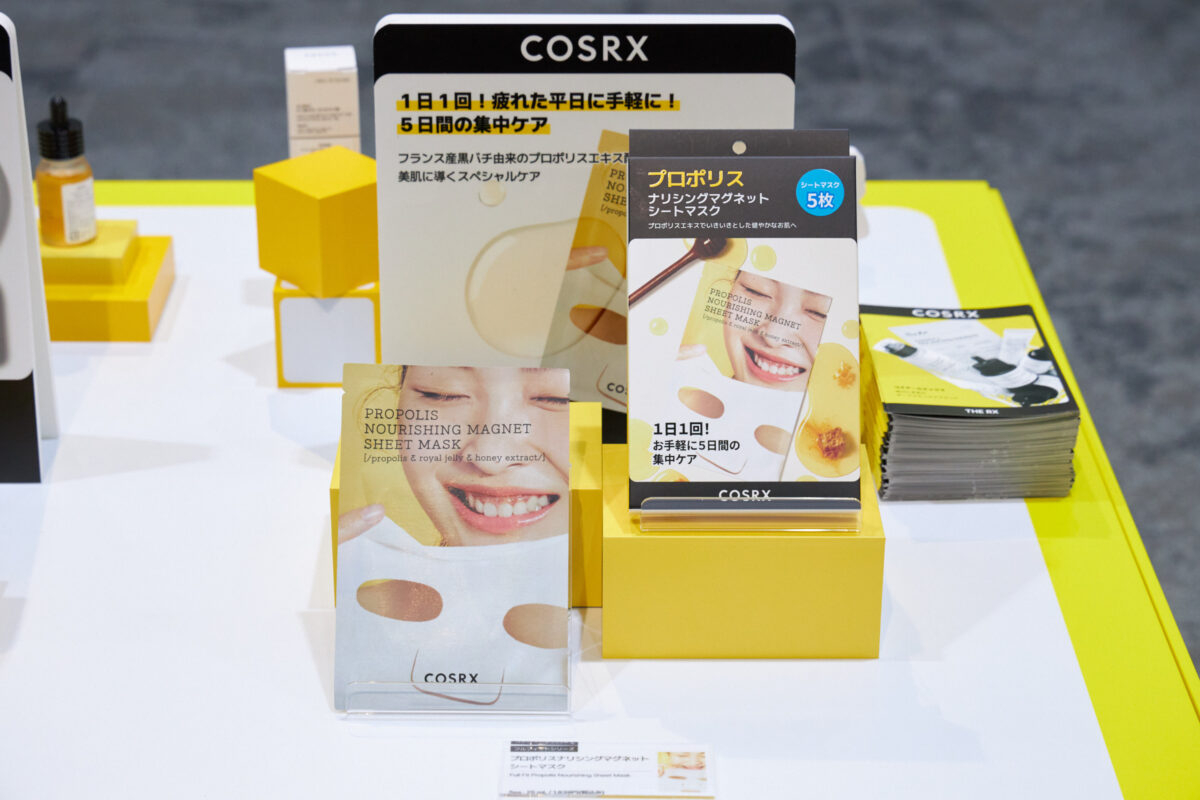 韓国のダーマコスメブランド「COSRX」の1日アンバサダーとしてタレントの森香澄が登場！『COSRX presents 秋冬スキンケアお手入れ会』開催レポート