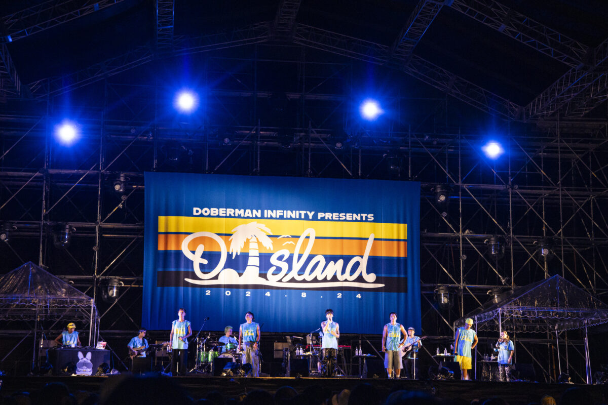 5年ぶりの真夏のお祭り騒ぎ【DOBERMAN INFINITY】 “D.Island 2024”開催！EXILE MAKIDAI、EXILE SHOKICHI、ELLY/CrazyBoy、BALLISTIK BOYZ、WATWINGら仲間たちが勢揃い！さらにサプライズで木梨憲武も電撃参戦！！