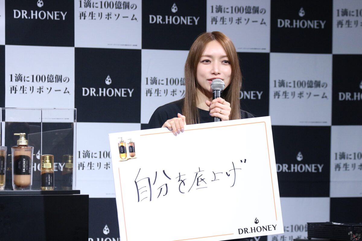 後藤真希 サラサラの髪を披露 「髪の毛ひとつで、自分の気分も上がる」 8 後藤真希 サラサラの髪を披露 「髪の毛ひとつで、自分の気分も上がる」