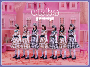 【インタビュー】ukka 芹澤もあ・宮沢友の夏休み事情は？最近の恥ずかしかったエピソードも明かす！