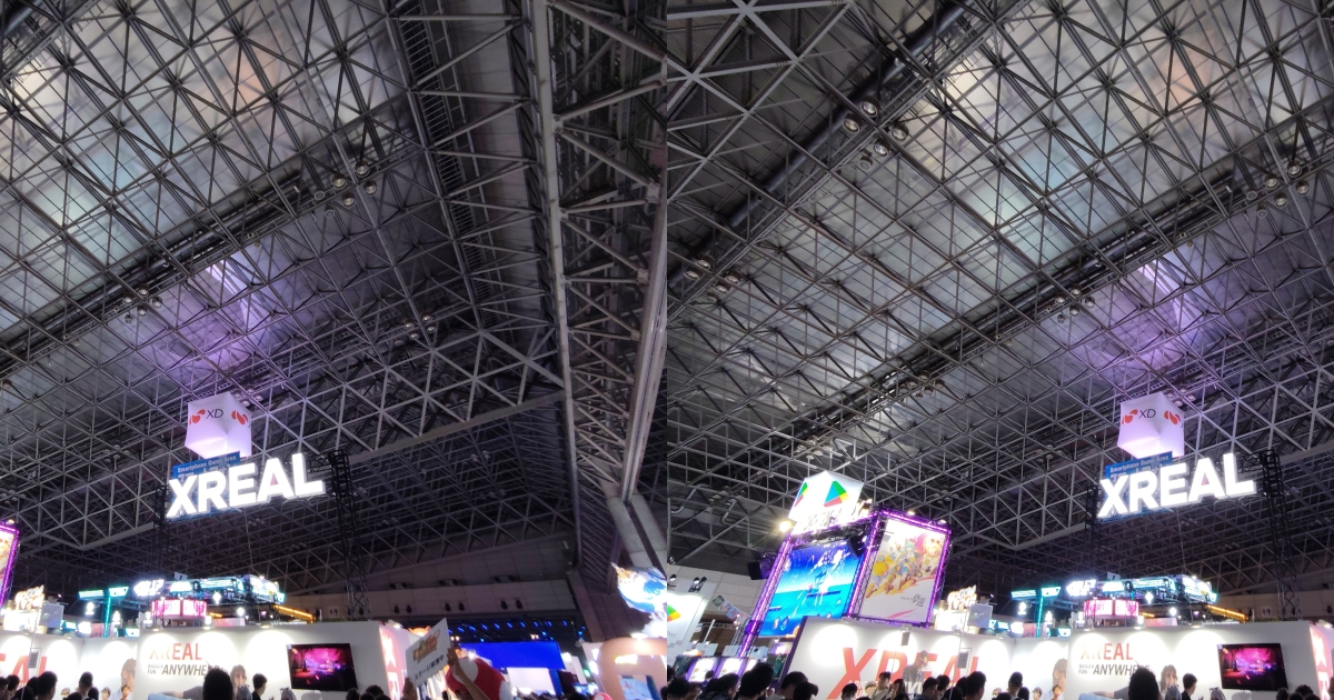 Step into a World of Wonder: Breathtaking Cosplay Photos from Tokyo Game Show 2024 Captured with XREAL Beam Pro