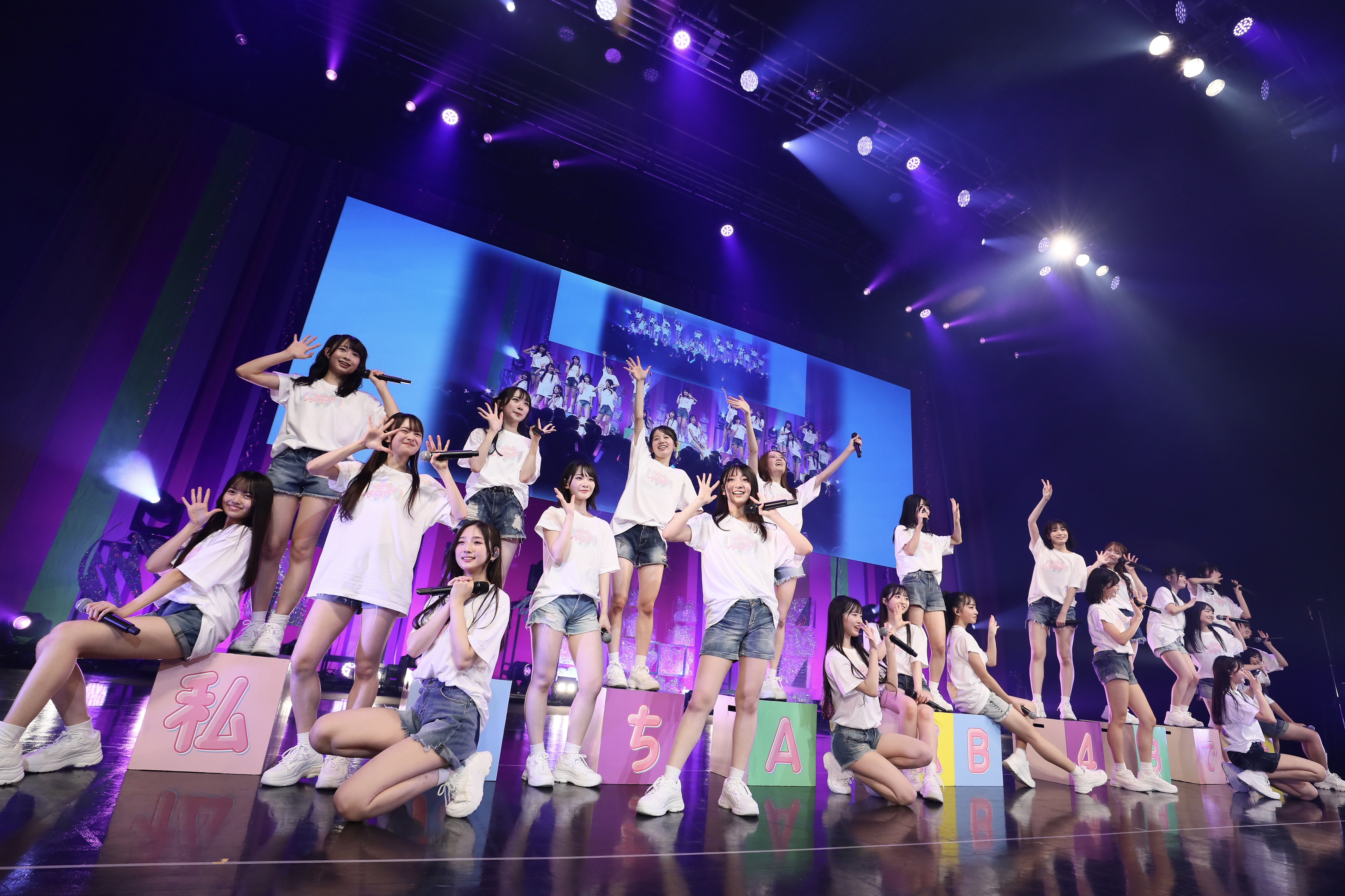 AKB48 若手メンバーが初の全国ツアーを笑顔と涙で全力完走！！ 64th