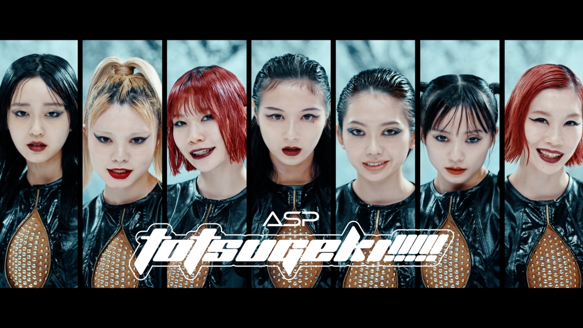 ASP、Major 1st Album「Terminal disease of ASP」が発売！新曲「TOTSUGEKI!!!!!」Music Videoも解禁。