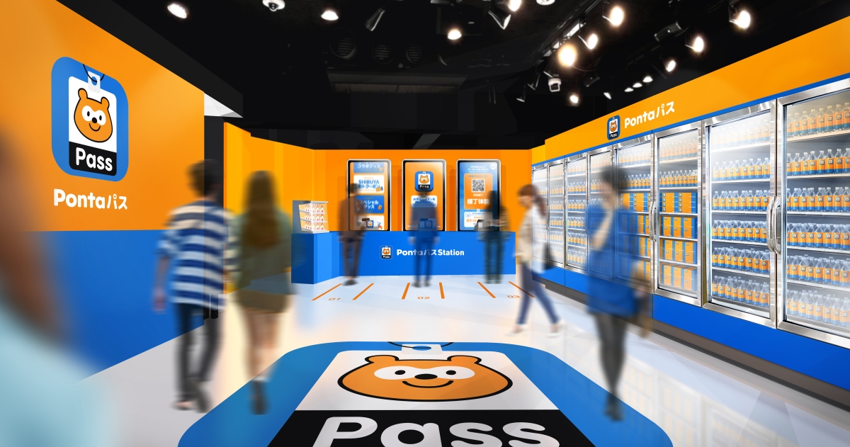 「Ponta パス Station」に FRUITS ZIPPER・松本かれんと鎮西寿々歌が登場！初めての１日店長イベントで突発的なトラブルも可愛く対応！ 特技の一発ギャグも披露！「Ponta パス Station」は 10 月 13 日まで開催中！