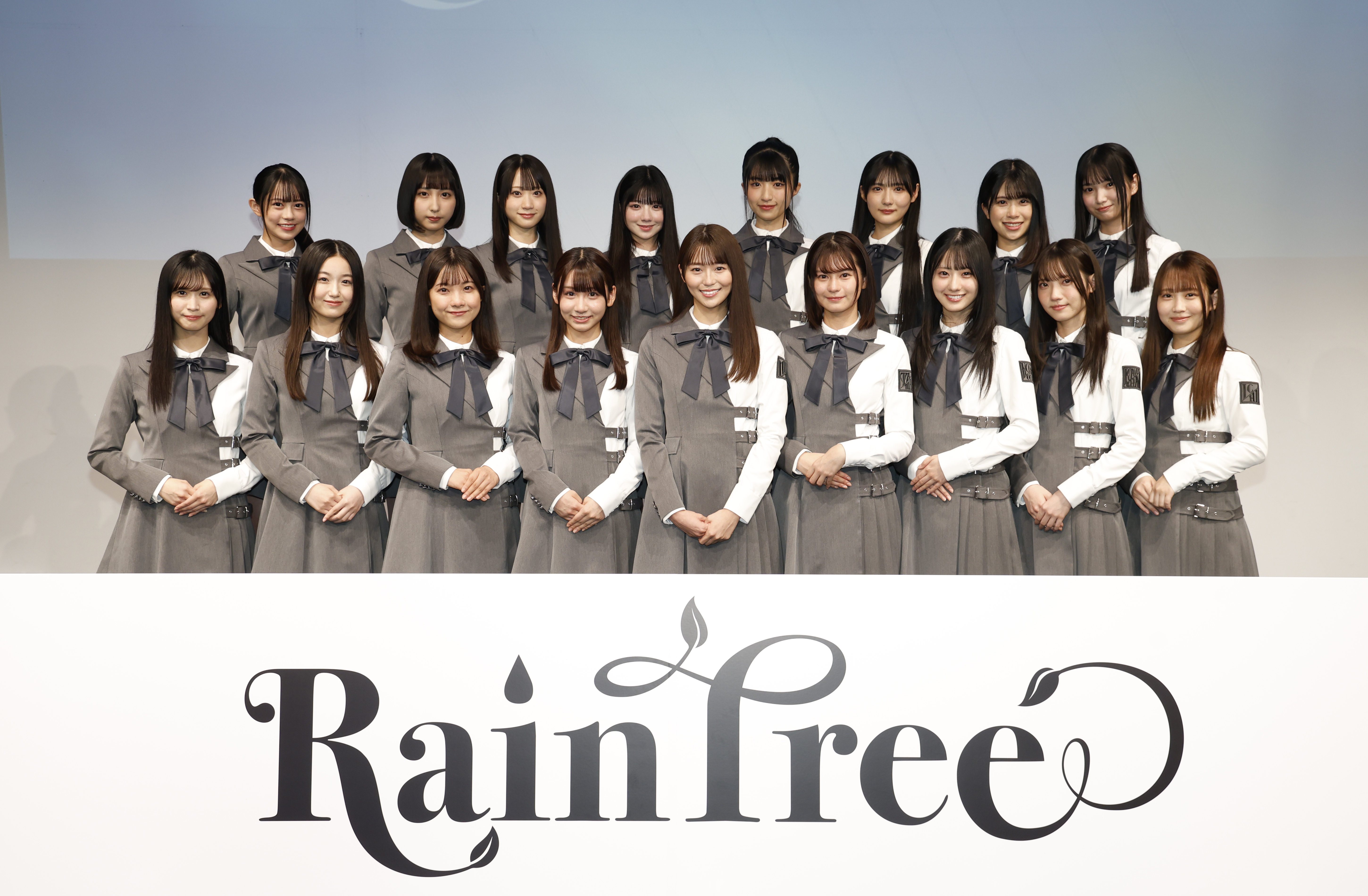 pic20241008RainTree1.jpg