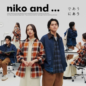 TAIKING (Suchmos) シンガーソングライター「iri」とのコラボ曲が配信開始！日常と非日常が混ざり合った不思議な世界観のMVも今夜21時に公開