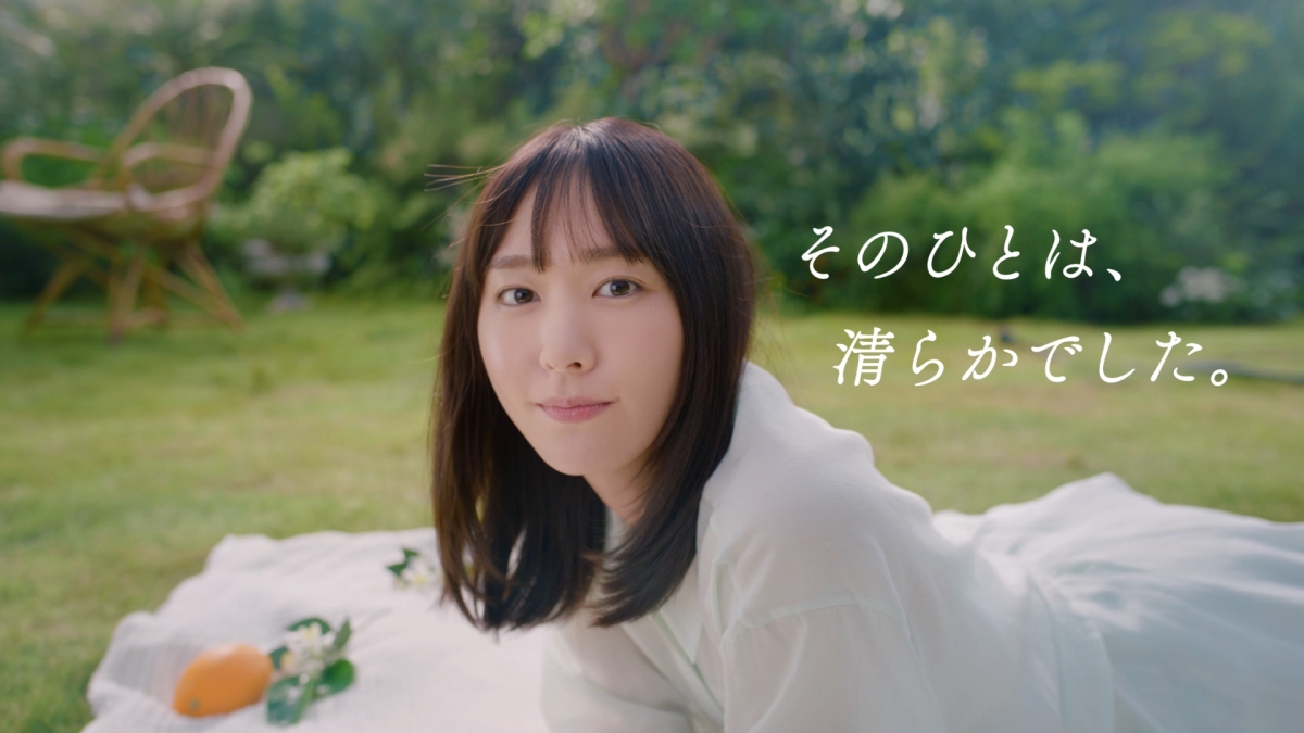 新垣結衣 出演「ソフラン アロマリッチ」 香り体感ムービーを公開！ “ネロリソープアロマの香り”を視覚的に感じられるこれまでにない“新感覚 WEB ムービー”