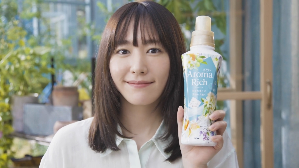 新垣結衣 出演「ソフラン アロマリッチ」 香り体感ムービーを公開！ “ネロリソープアロマの香り”を視覚的に感じられるこれまでにない“新感覚 WEB ムービー”