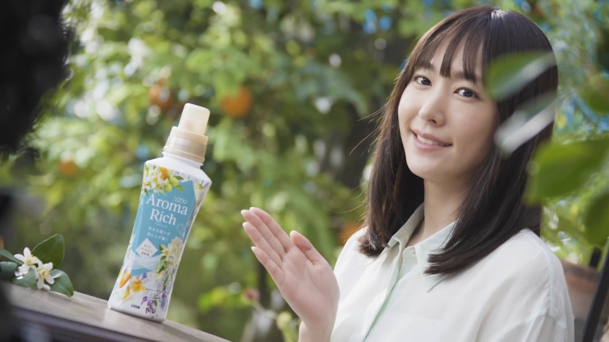 新垣結衣 出演「ソフラン アロマリッチ」 香り体感ムービーを公開！ “ネロリソープアロマの香り”を視覚的に感じられるこれまでにない“新感覚 WEB ムービー”