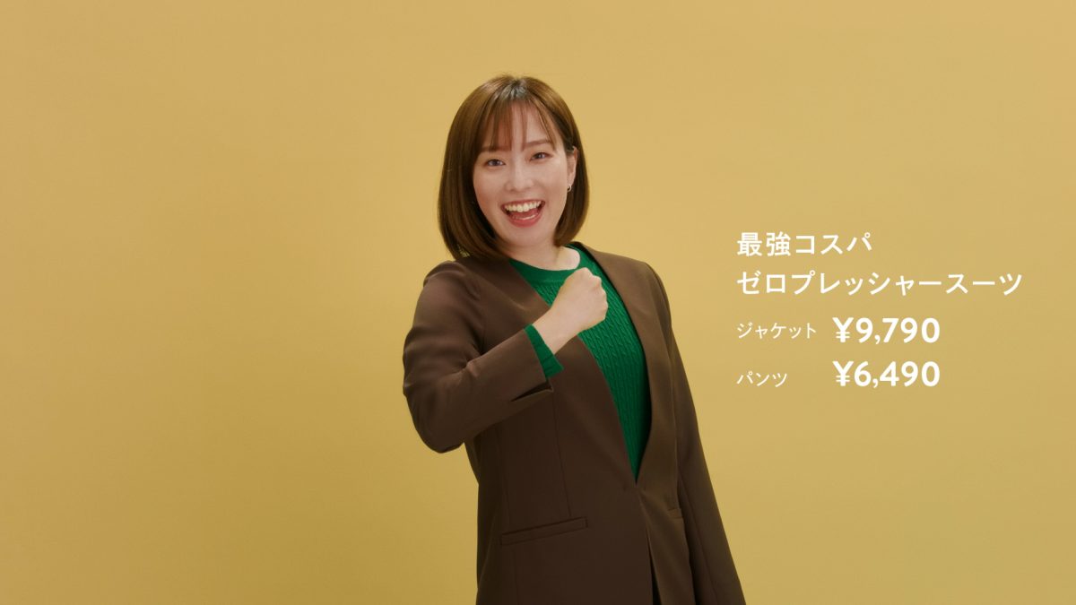 橋本環奈・石川佳純と100体のマネキンがCM初共演! 洋服の青山 新CM『レディス本気篇』を10月12日から全国放送! 100通り以上のコーディネートから選んだお気に入りのジャケットを着用! WEBサイトでは『レディス本気篇』をはじめ全7本も同時公開 22 橋本環奈・石川佳純と100体のマネキンがCM初共演! 洋服の青山 新CM『レディス本気篇』を10月12日から全国放送! 100通り以上のコーディネートから選んだお気に入りのジャケットを着用! WEBサイトでは『レディス本気篇』をはじめ全7本も同時公開