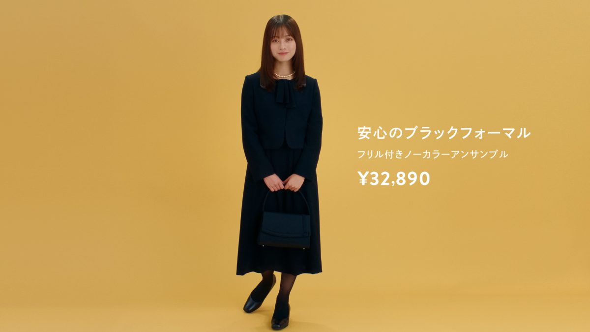 橋本環奈・石川佳純と100体のマネキンがCM初共演! 洋服の青山 新CM『レディス本気篇』を10月12日から全国放送! 100通り以上のコーディネートから選んだお気に入りのジャケットを着用! WEBサイトでは『レディス本気篇』をはじめ全7本も同時公開 24 橋本環奈・石川佳純と100体のマネキンがCM初共演! 洋服の青山 新CM『レディス本気篇』を10月12日から全国放送! 100通り以上のコーディネートから選んだお気に入りのジャケットを着用! WEBサイトでは『レディス本気篇』をはじめ全7本も同時公開