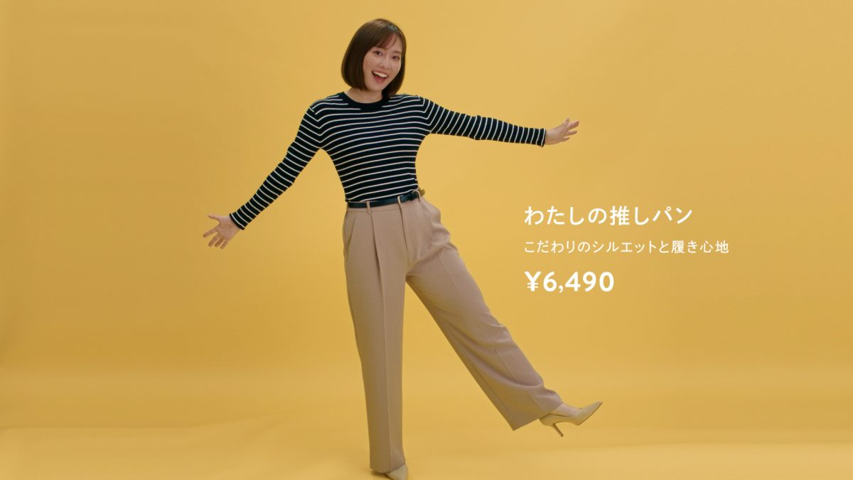 橋本環奈・石川佳純と100体のマネキンがCM初共演! 洋服の青山 新CM『レディス本気篇』を10月12日から全国放送! 100通り以上のコーディネートから選んだお気に入りのジャケットを着用! WEBサイトでは『レディス本気篇』をはじめ全7本も同時公開 20 橋本環奈・石川佳純と100体のマネキンがCM初共演! 洋服の青山 新CM『レディス本気篇』を10月12日から全国放送! 100通り以上のコーディネートから選んだお気に入りのジャケットを着用! WEBサイトでは『レディス本気篇』をはじめ全7本も同時公開