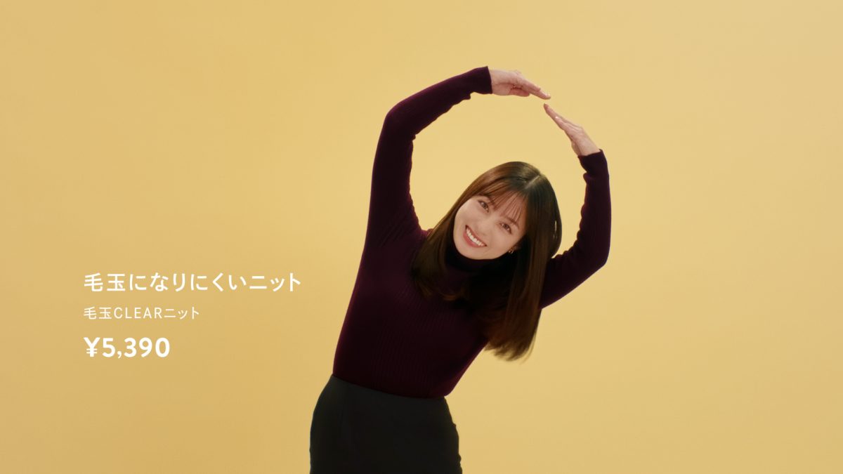 橋本環奈・石川佳純と100体のマネキンがCM初共演! 洋服の青山 新CM『レディス本気篇』を10月12日から全国放送! 100通り以上のコーディネートから選んだお気に入りのジャケットを着用! WEBサイトでは『レディス本気篇』をはじめ全7本も同時公開 21 橋本環奈・石川佳純と100体のマネキンがCM初共演! 洋服の青山 新CM『レディス本気篇』を10月12日から全国放送! 100通り以上のコーディネートから選んだお気に入りのジャケットを着用! WEBサイトでは『レディス本気篇』をはじめ全7本も同時公開
