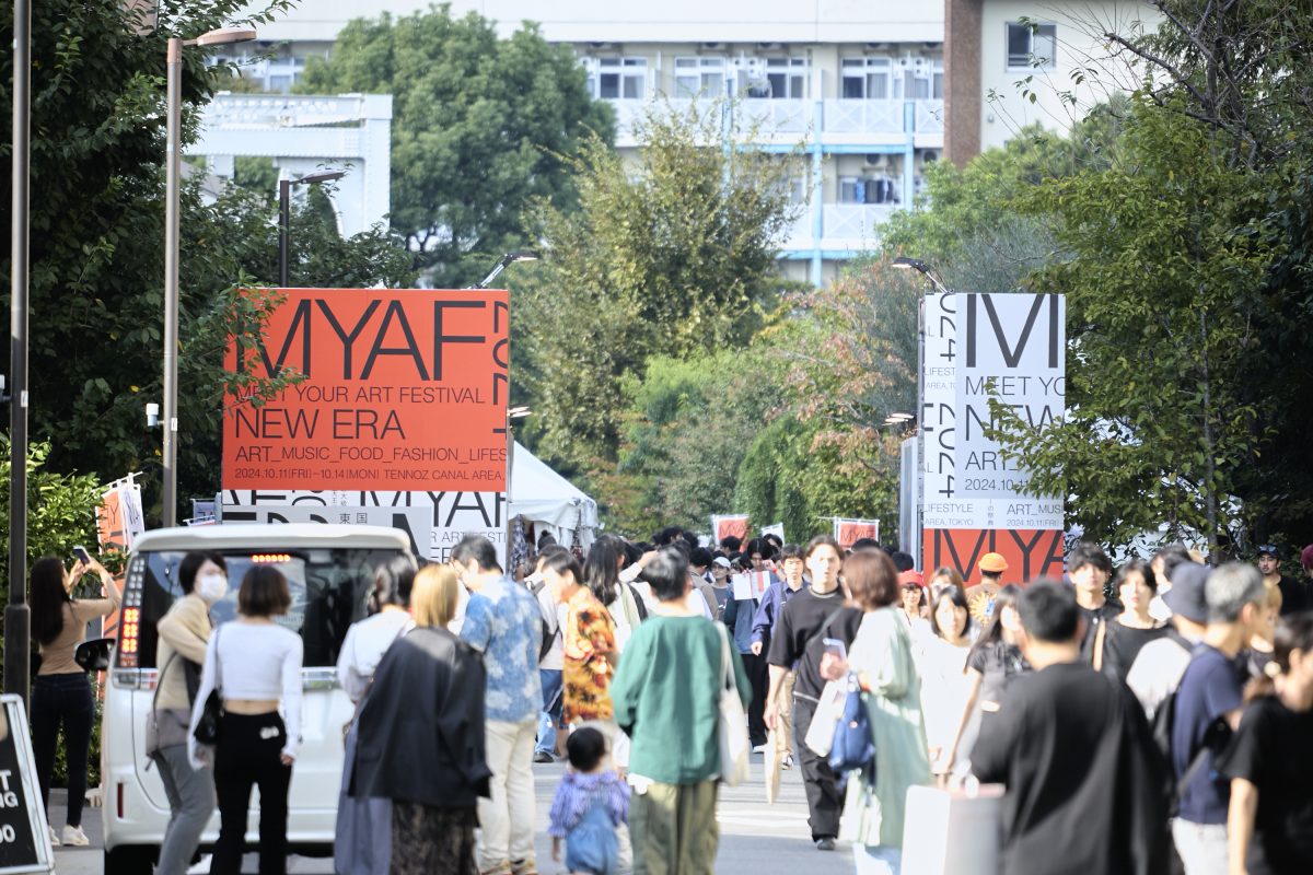 国内最大級のアートフェスティバル『MEET YOUR ART FESTIVAL 2024「NEW ERA」』5万人を動員し大盛況で閉幕! 33 国内最大級のアートフェスティバル『MEET YOUR ART FESTIVAL 2024「NEW ERA」』5万人を動員し大盛況で閉幕!
