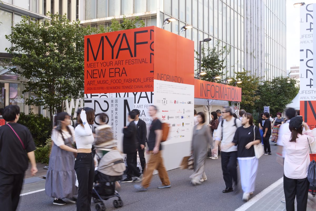 国内最大級のアートフェスティバル『MEET YOUR ART FESTIVAL 2024「NEW ERA」』5万人を動員し大盛況で閉幕! 29 国内最大級のアートフェスティバル『MEET YOUR ART FESTIVAL 2024「NEW ERA」』5万人を動員し大盛況で閉幕!