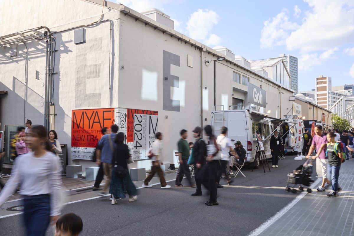 国内最大級のアートフェスティバル『MEET YOUR ART FESTIVAL 2024「NEW ERA」』5万人を動員し大盛況で閉幕! 28 国内最大級のアートフェスティバル『MEET YOUR ART FESTIVAL 2024「NEW ERA」』5万人を動員し大盛況で閉幕!