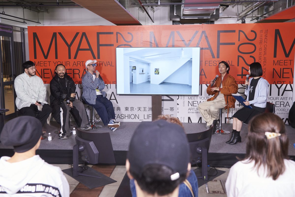 国内最大級のアートフェスティバル『MEET YOUR ART FESTIVAL 2024「NEW ERA」』5万人を動員し大盛況で閉幕! 57 国内最大級のアートフェスティバル『MEET YOUR ART FESTIVAL 2024「NEW ERA」』5万人を動員し大盛況で閉幕!