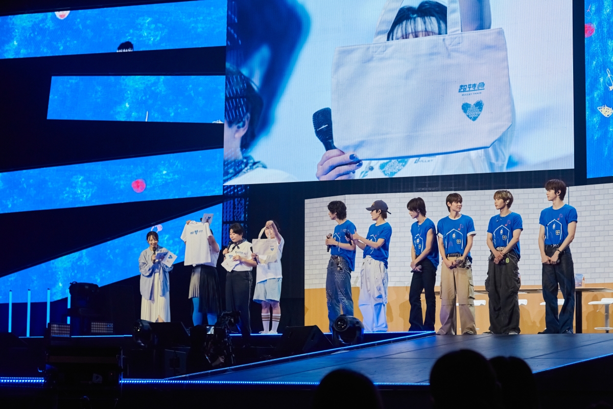 9000人が熱狂! RIIZE、超特急、MyM 出演による今年初開催のチャリティフェス The BLUE HAPPY FESTIVAL 2024 ライブレポート 35 9000人が熱狂! RIIZE、超特急、MyM 出演による今年初開催のチャリティフェス The BLUE HAPPY FESTIVAL 2024 ライブレポート