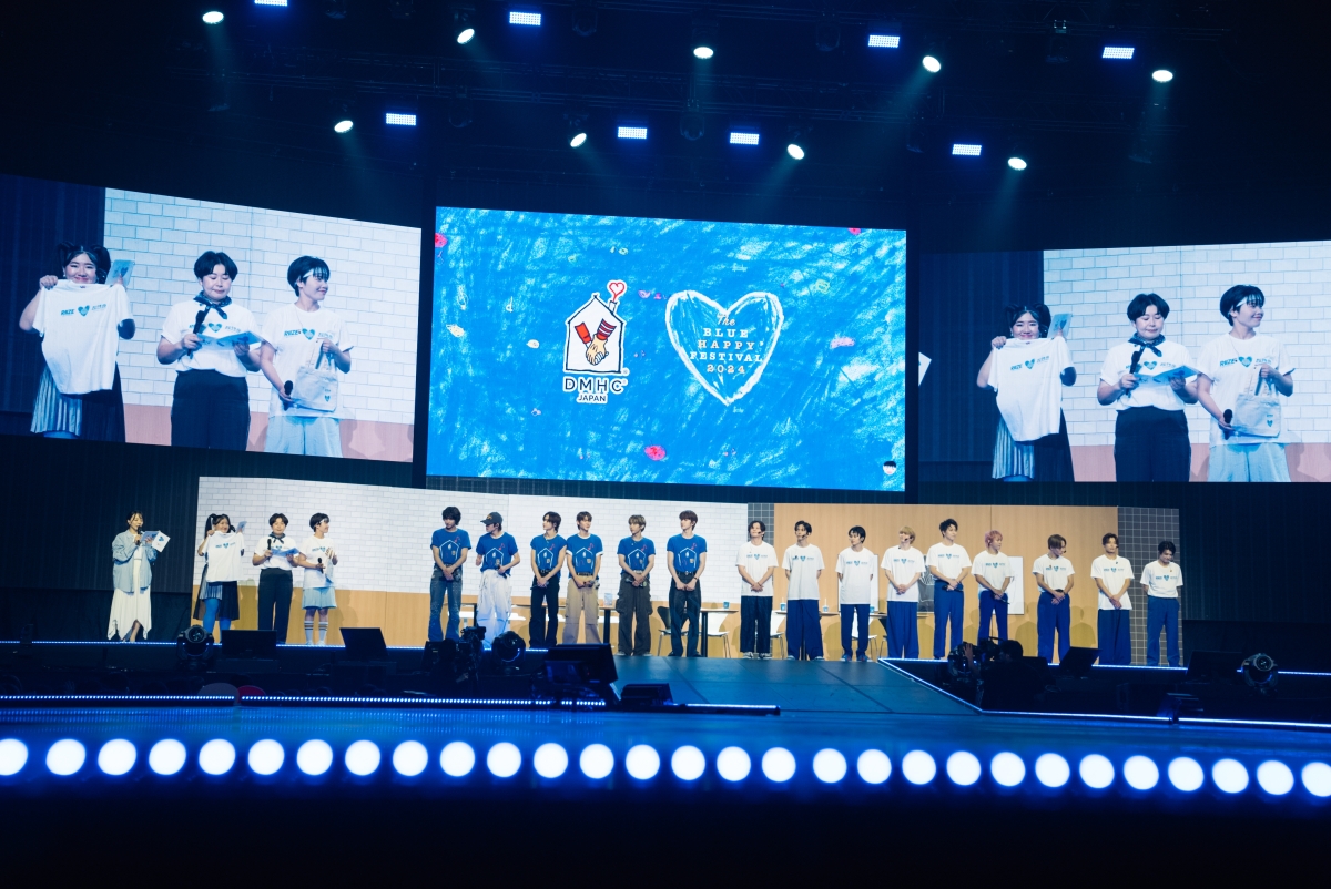 9000人が熱狂! RIIZE、超特急、MyM 出演による今年初開催のチャリティフェス The BLUE HAPPY FESTIVAL 2024 ライブレポート 4 9000人が熱狂! RIIZE、超特急、MyM 出演による今年初開催のチャリティフェス The BLUE HAPPY FESTIVAL 2024 ライブレポート