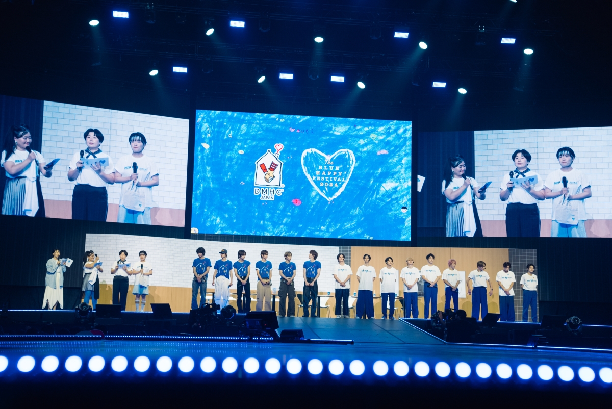9000人が熱狂! RIIZE、超特急、MyM 出演による今年初開催のチャリティフェス The BLUE HAPPY FESTIVAL 2024 ライブレポート 3 9000人が熱狂! RIIZE、超特急、MyM 出演による今年初開催のチャリティフェス The BLUE HAPPY FESTIVAL 2024 ライブレポート