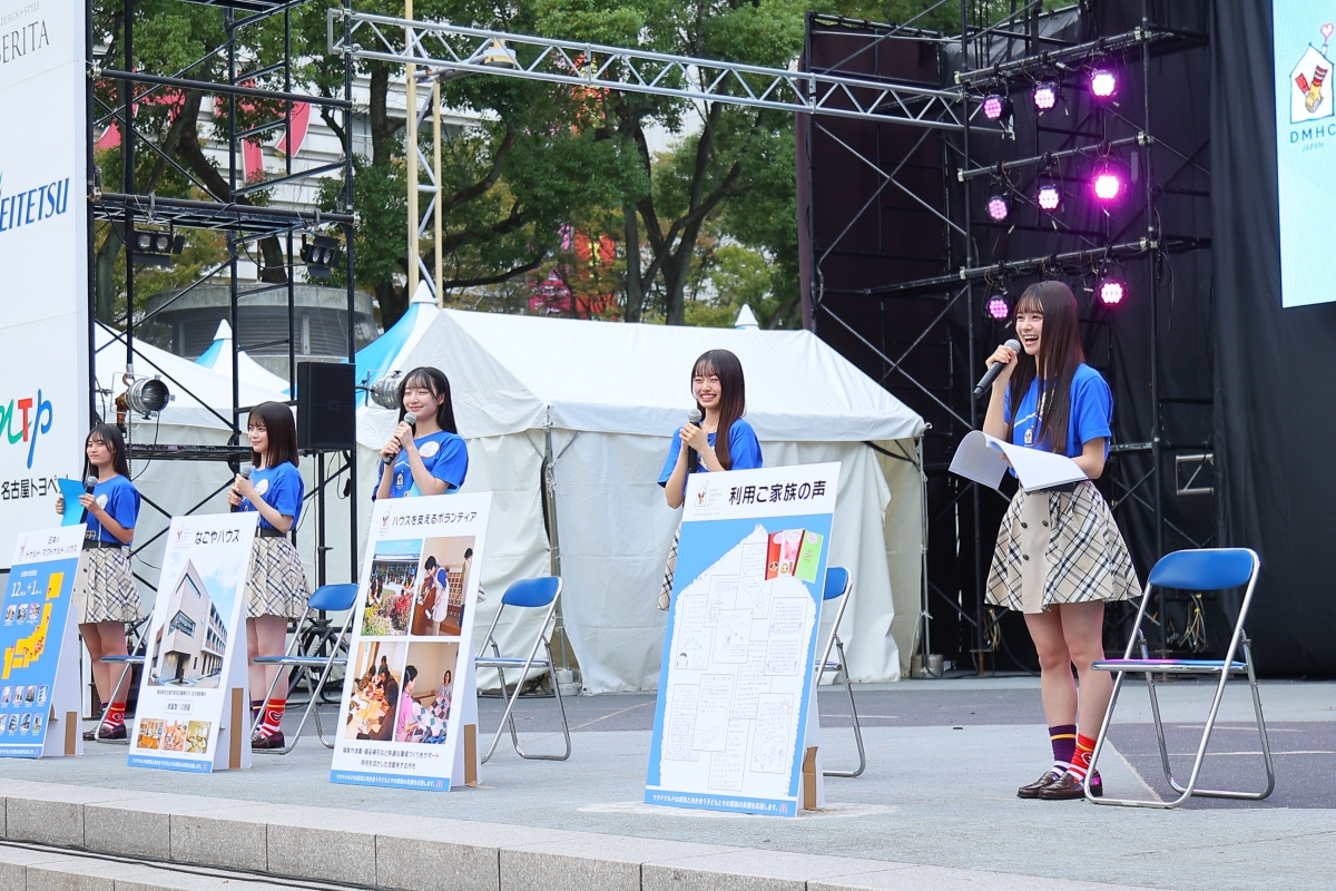 AKB48の19期研究生がドナルド・マクドナルド・ハウスを訪問し、支援を呼びかけ！初のイベント出演で「青いマックの日」に参加