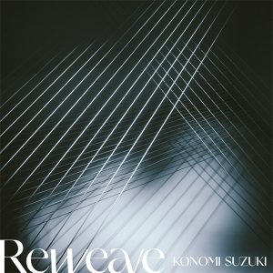 鈴木このみ ２０２５年自身最大キャパStanding Live 9年ぶりのヒトリタビツアー “Returns”開催決定！