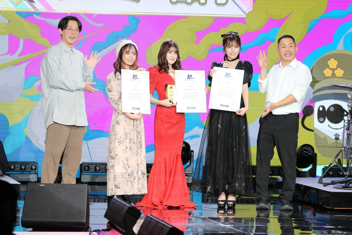超ライブ配信祭2024 柏木由紀・藤咲凪・田中美久らがプレゼンターとして登場！ 柏木由紀「新しいことをたくさん経験した一年」藤咲凪「幸せになれた一年」田中美久「全部が新鮮でワクワクな一年」