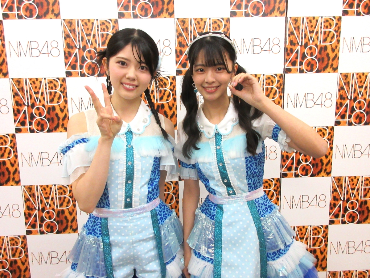 【インタビュー】NMB48坂下真心・桜田彩叶の8期生コンビがお互いの家でのお泊まりエピソードを披露！卒業を発表した先輩・上西怜への思いも語る！