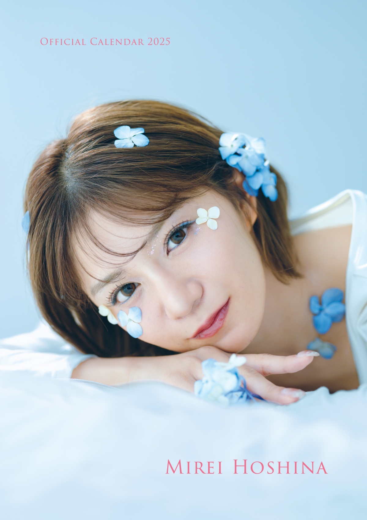 「私立恵比寿中学」初のソロカレンダー！メンバー10人10色の個性が輝く全10種がクリスマスに発売決定！