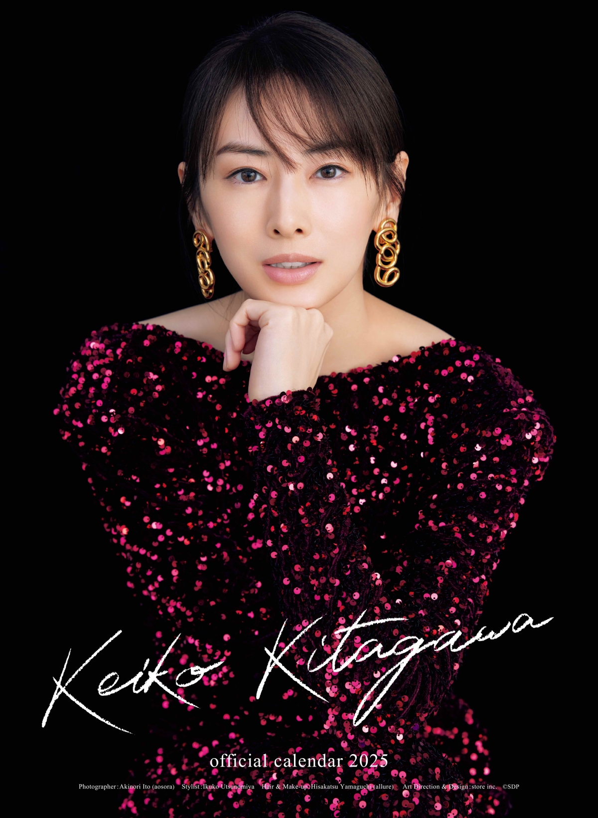世の女性たちからの圧倒的支持を集める実力派女優・北川景子 自身13作