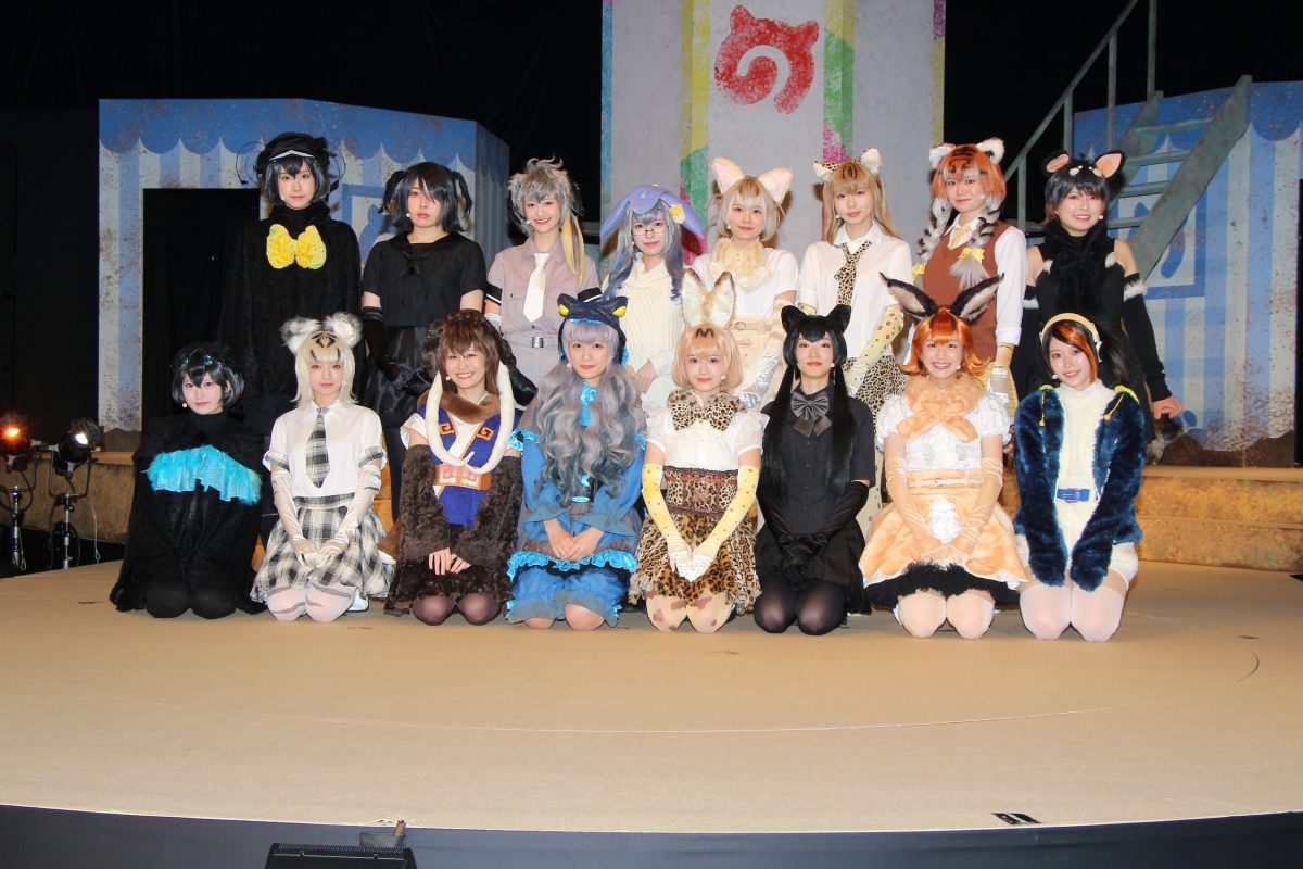 「けものフレンズ」新作舞台開幕！織田奈那がコモドドラゴン役で初参戦！舞台直前コメントが熱い！