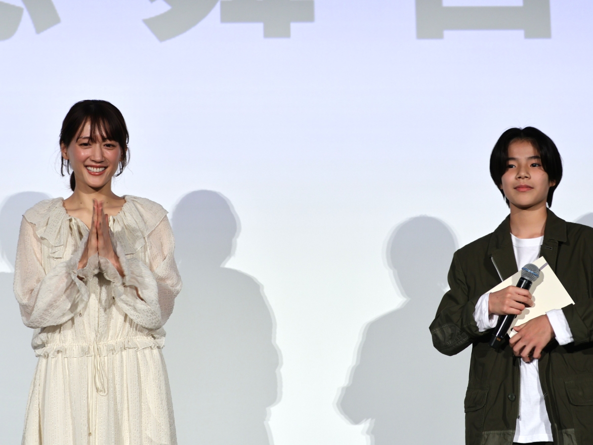 綾瀬はるかから大沢一菜へ“サプライズ返し”！映画『ルート29』で生まれた絆