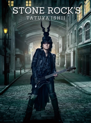 石井竜也「STONE ROCK'S GIG」ツアーファイナルとなるライブが大成功