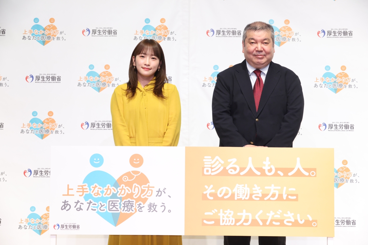 川栄李奈 出演「上手な医療のかかり方」新CM が 11月12日より公開!大使として医療の現状を伝え、相談ダイヤル利用を推進 2 川栄李奈 出演「上手な医療のかかり方」新CM が 11月12日より公開!大使として医療の現状を伝え、相談ダイヤル利用を推進