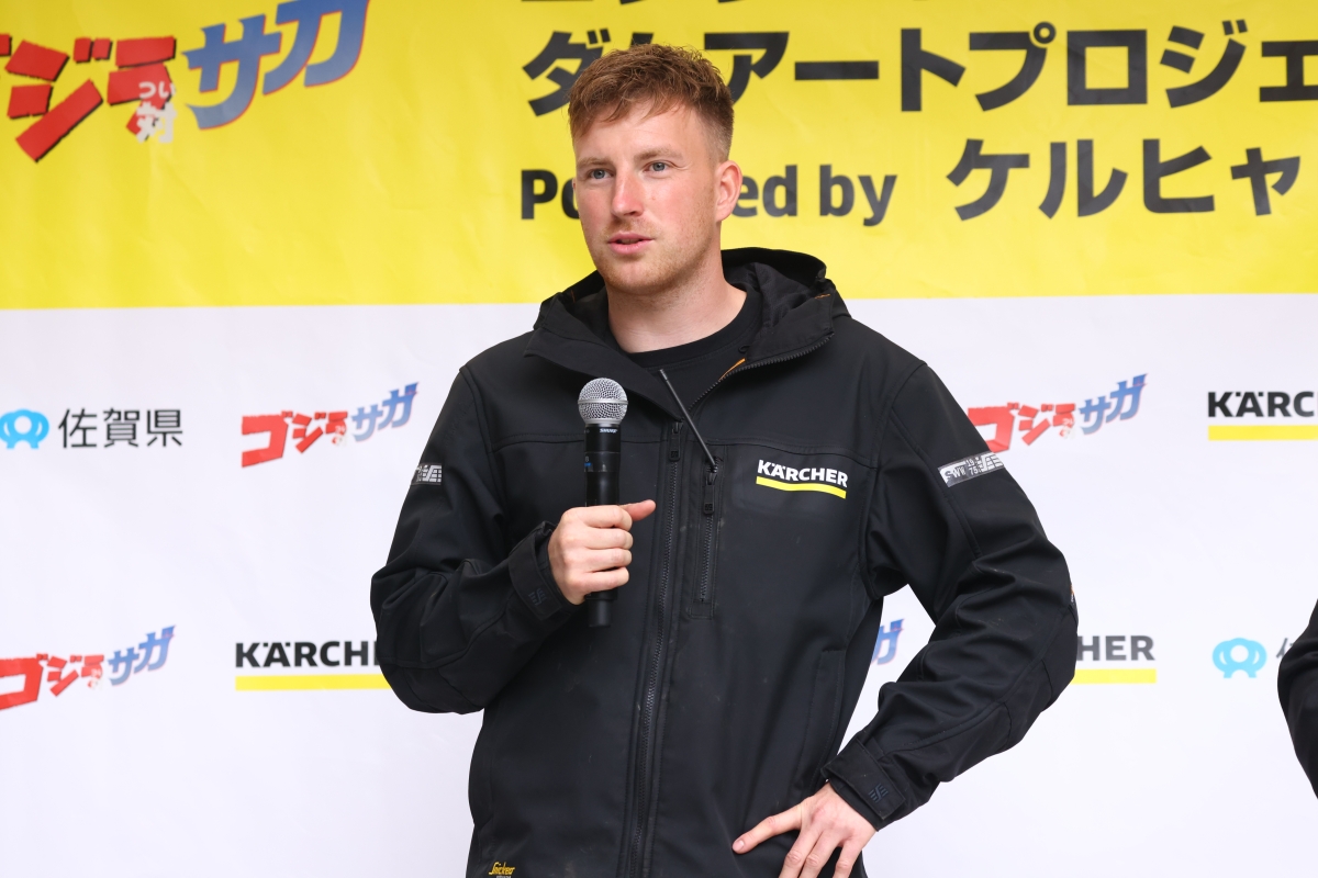 ゴジラ対（つい）サガ『ゴジラ in 佐賀 ダムアートプロジェクト Powered by ケルヒャー』ダムアート制作披露会を開催！ 宇垣美里が “ダム愛”を初告白！「実はダムカードを貰うのが好きで、収集癖を刺激します！」