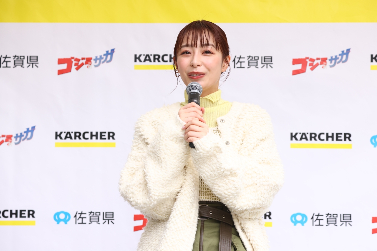 ゴジラ対（つい）サガ『ゴジラ in 佐賀 ダムアートプロジェクト Powered by ケルヒャー』ダムアート制作披露会を開催！ 宇垣美里が “ダム愛”を初告白！「実はダムカードを貰うのが好きで、収集癖を刺激します！」