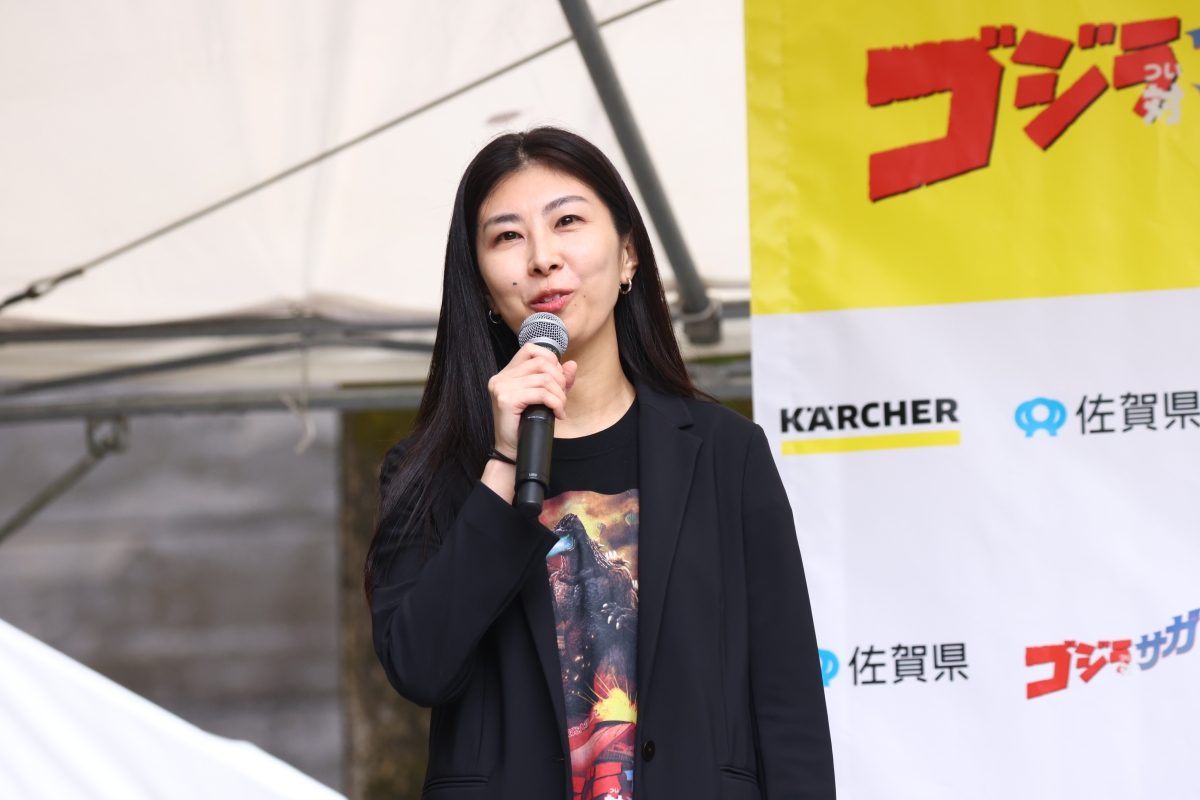 ゴジラ対（つい）サガ『ゴジラ in 佐賀 ダムアートプロジェクト Powered by ケルヒャー』ダムアート制作披露会を開催！ 宇垣美里が “ダム愛”を初告白！「実はダムカードを貰うのが好きで、収集癖を刺激します！」