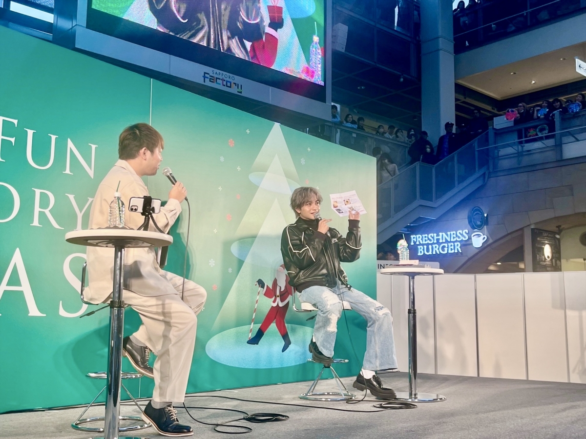 中島健人 1st アルバム「N / bias」リリース記念 ラジオ公開収録 中島健人 1st アルバム「N / bias」リリース記念 ラジオ公開収録